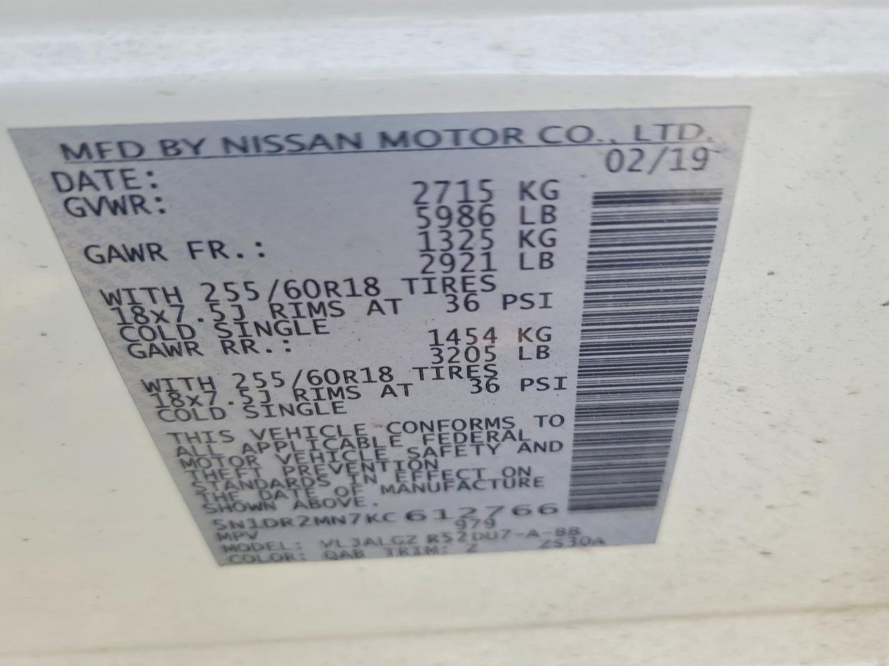Nissan Pathfinder Sl