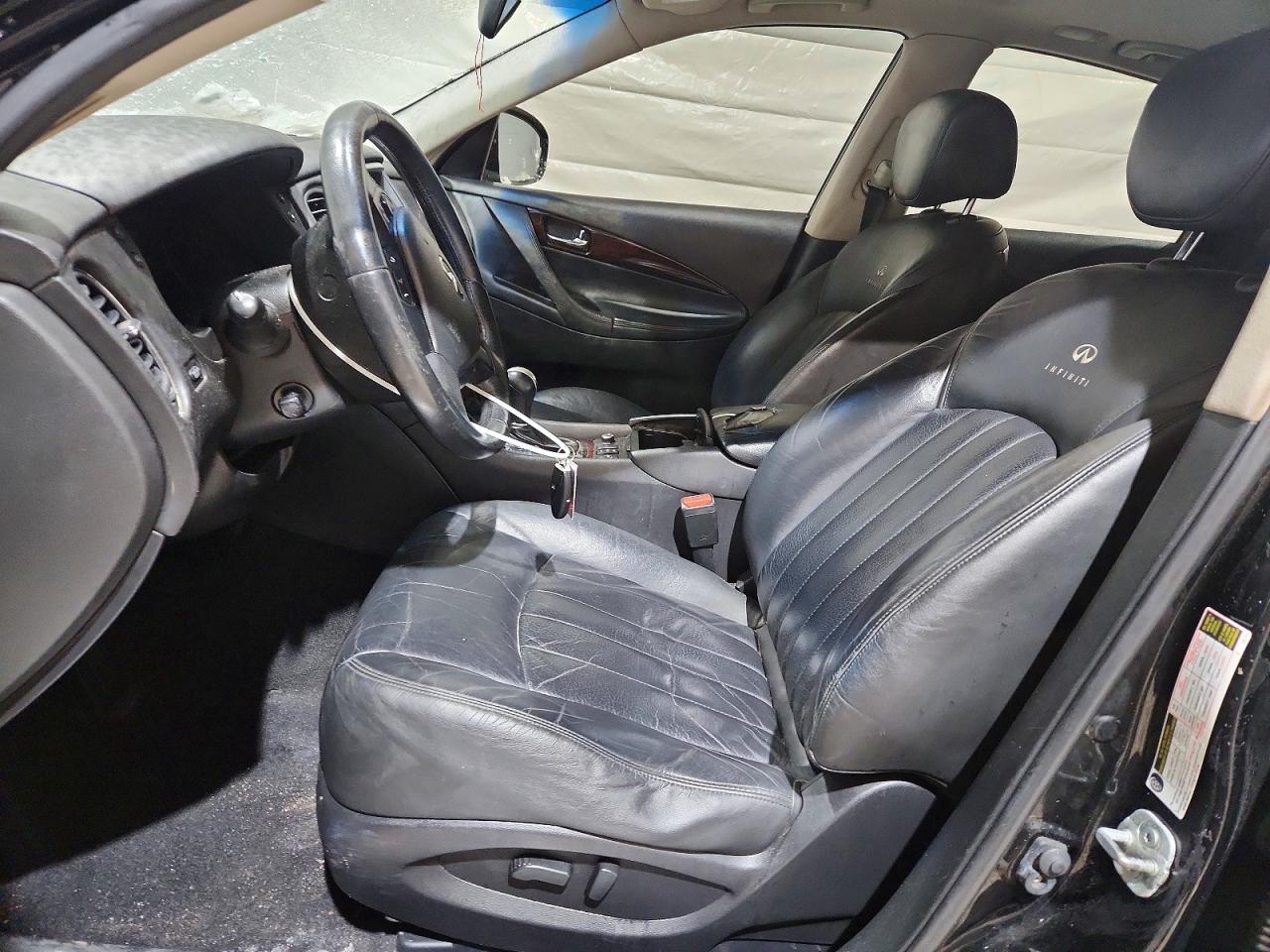 INFINITI Ex Base