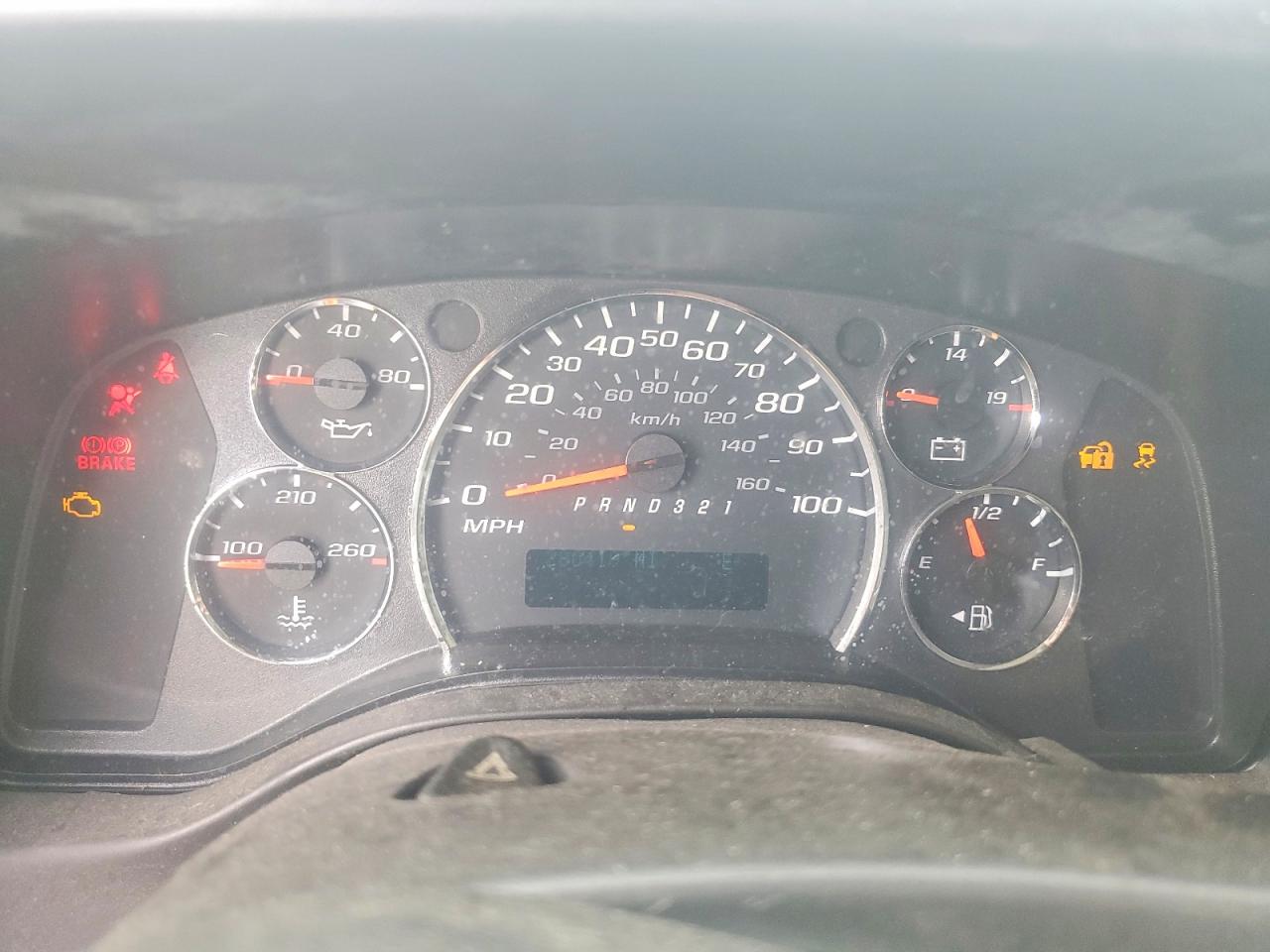 Chevrolet Express
