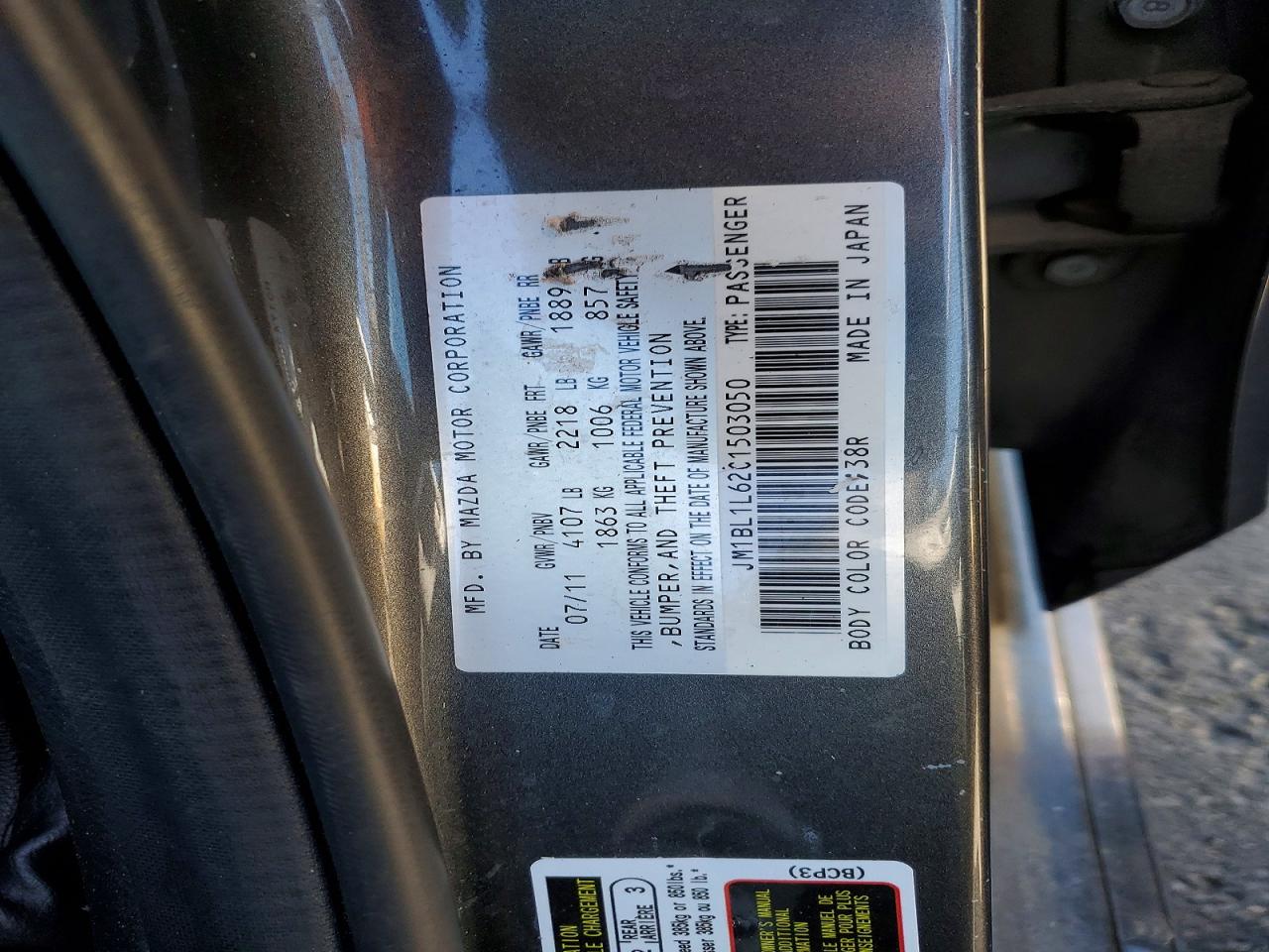 Mazda Mazda3 S