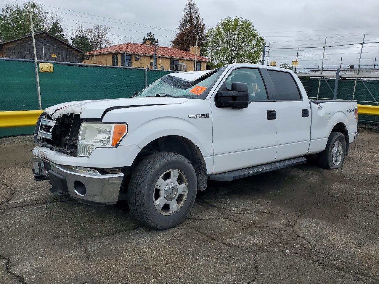 Salvage Ford F-150 Image
