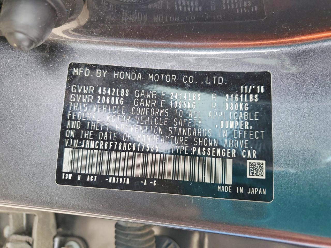 Honda Accord Touring Hybrid