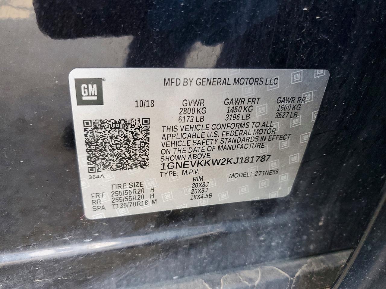 Chevrolet Traverse Premier