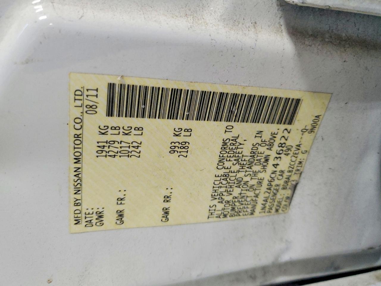 Nissan Altima 2.5