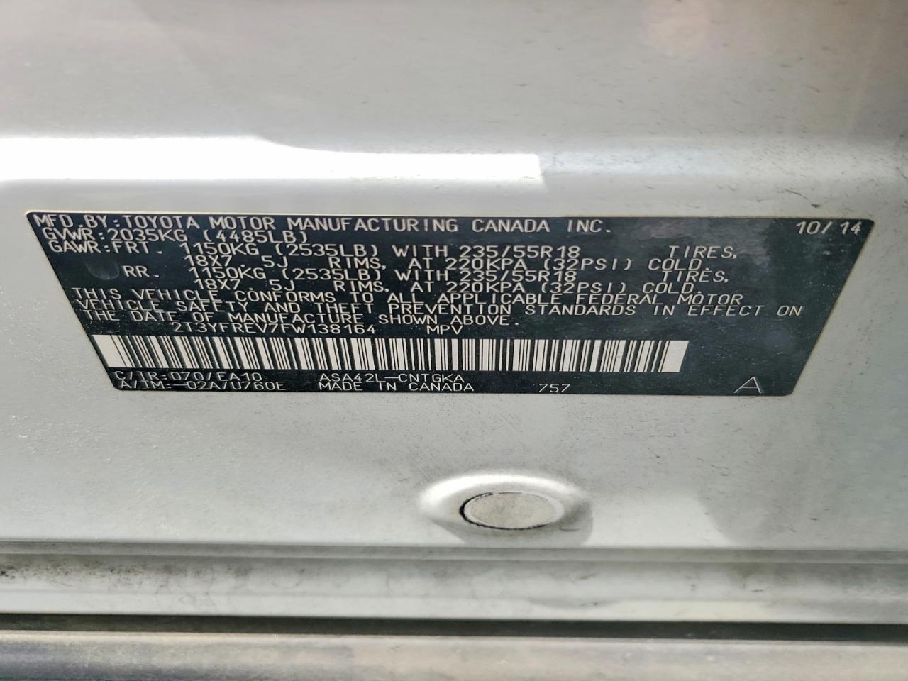Toyota RAV4 Limited