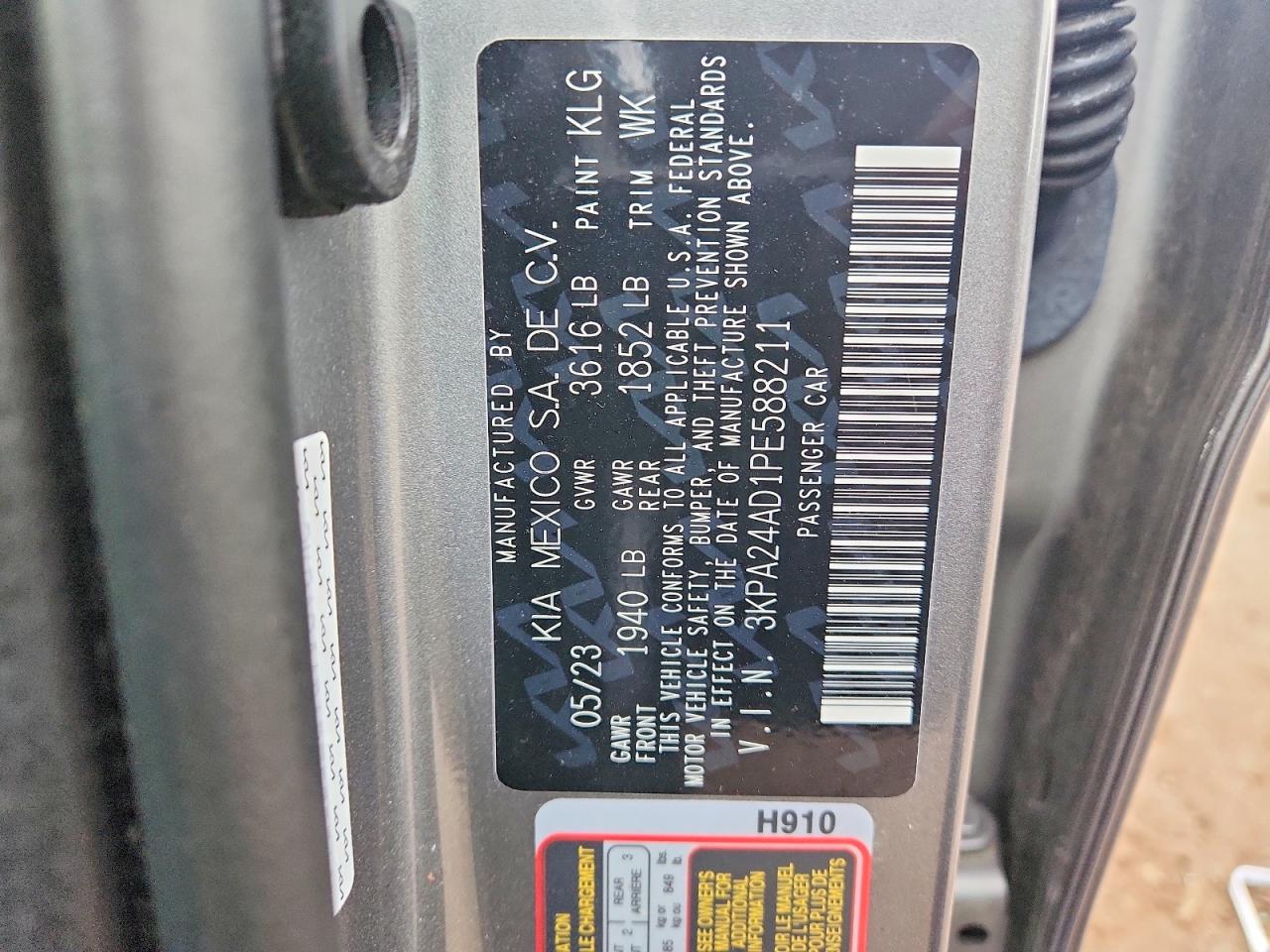 Kia Rio S