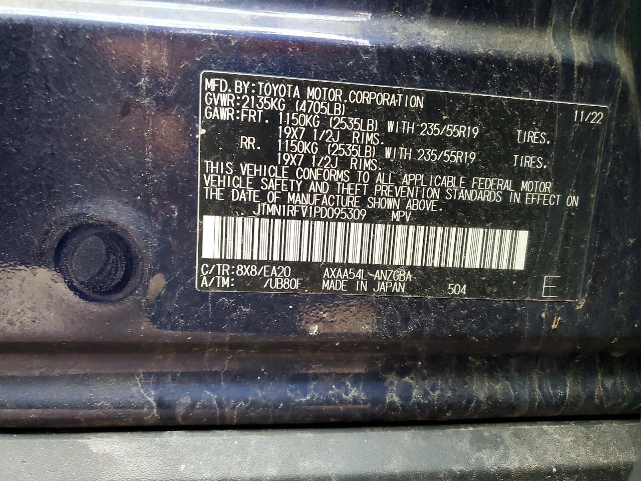 Toyota RAV4 Limited