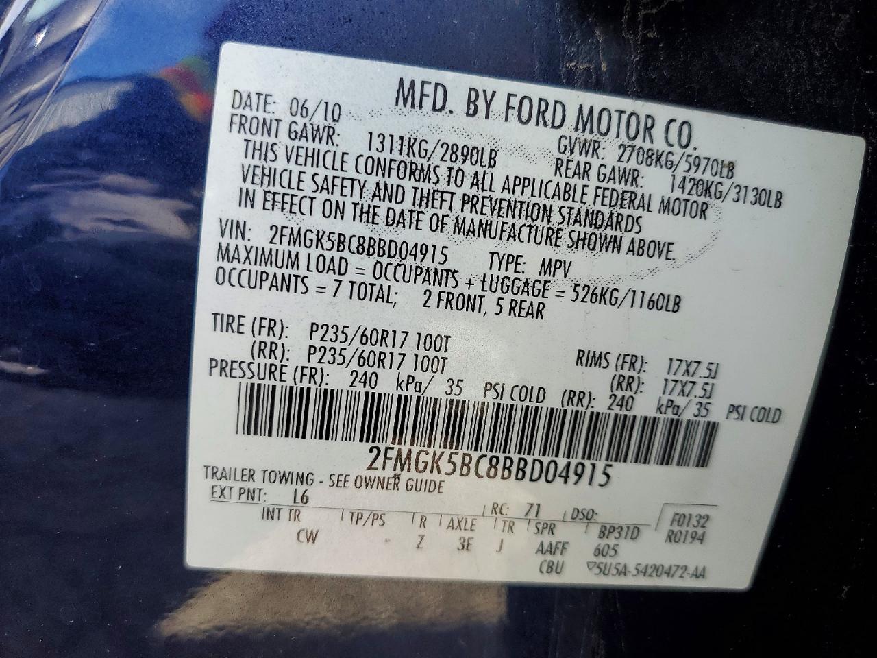 Ford Flex