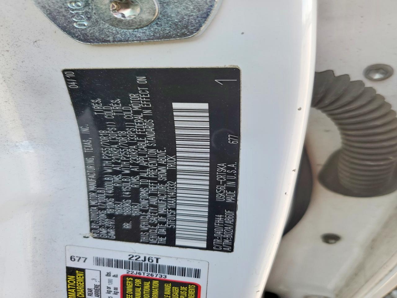 Toyota Tundra Grade