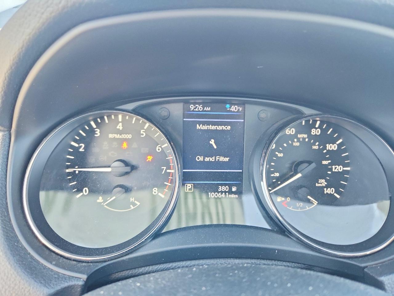 Nissan Rogue S