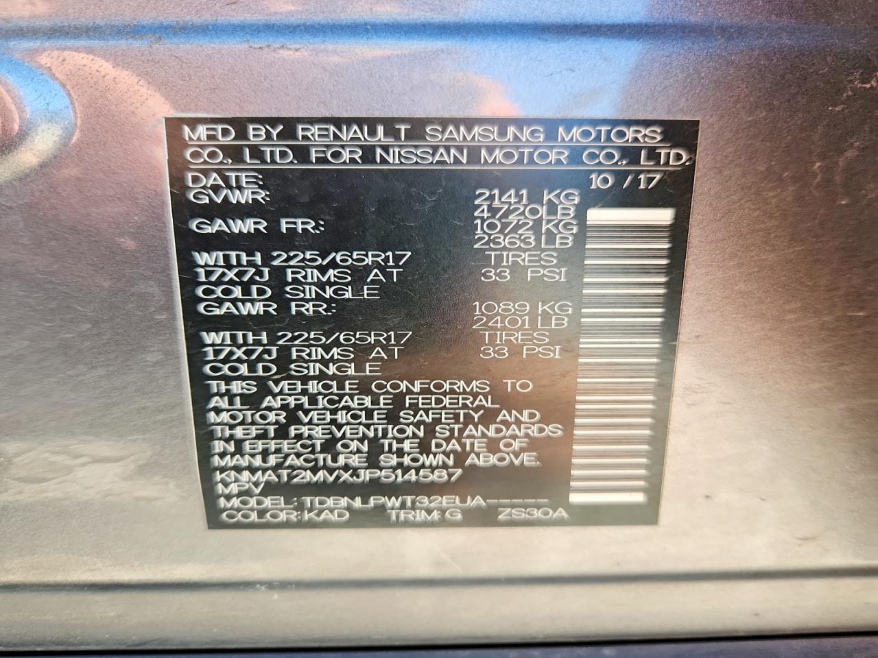 Nissan Rogue S