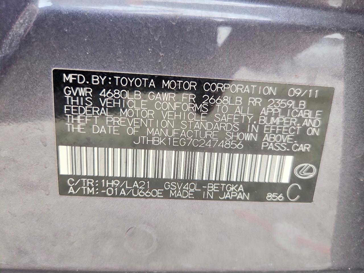 Lexus Es Base