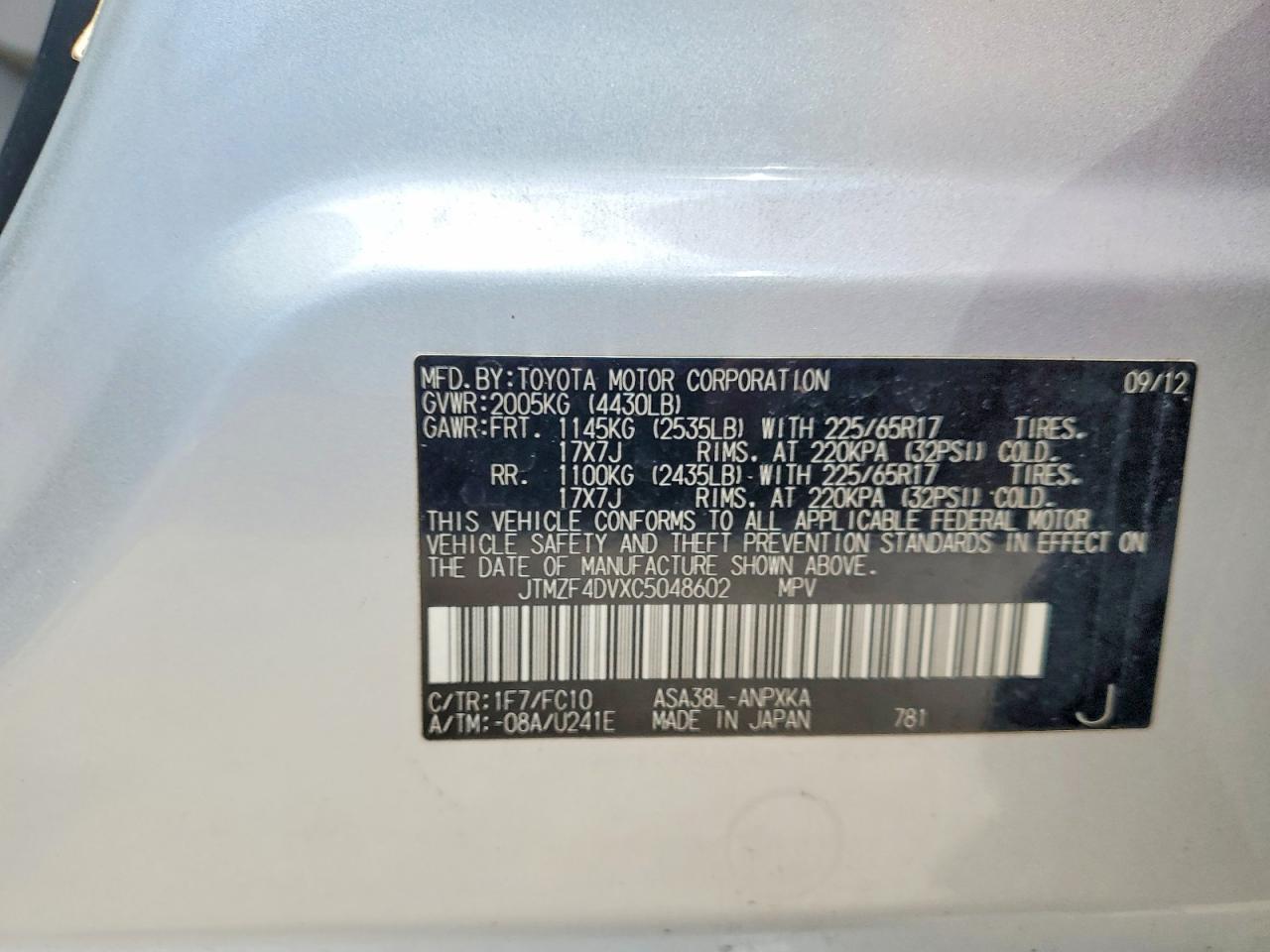 Toyota RAV4 Base