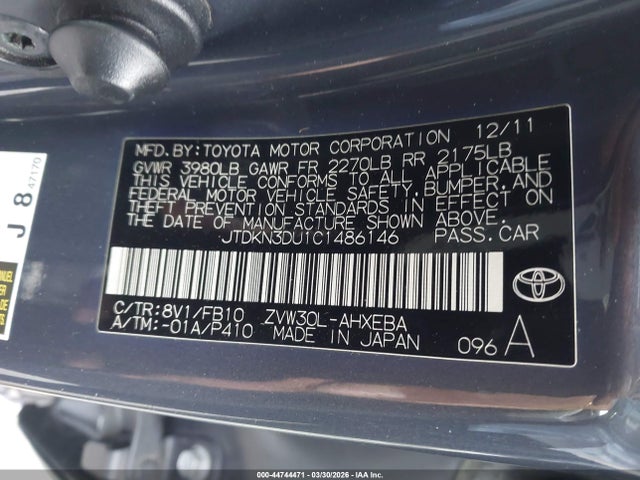 Toyota Prius Two