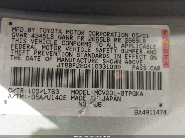 Lexus Es
