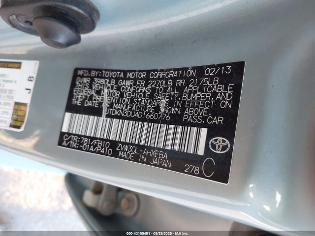 Toyota Prius Two