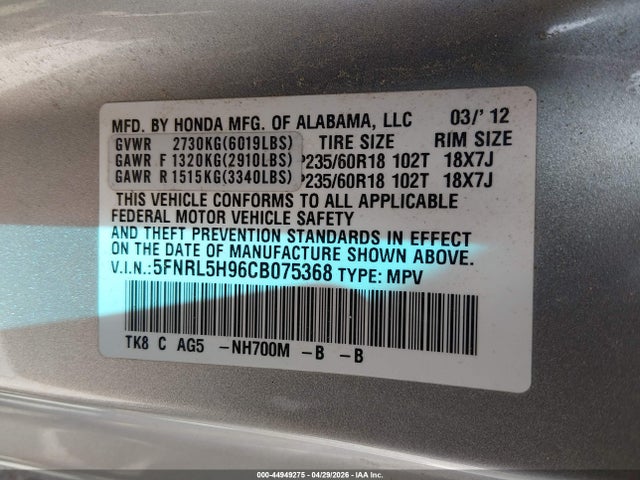 Honda Odyssey