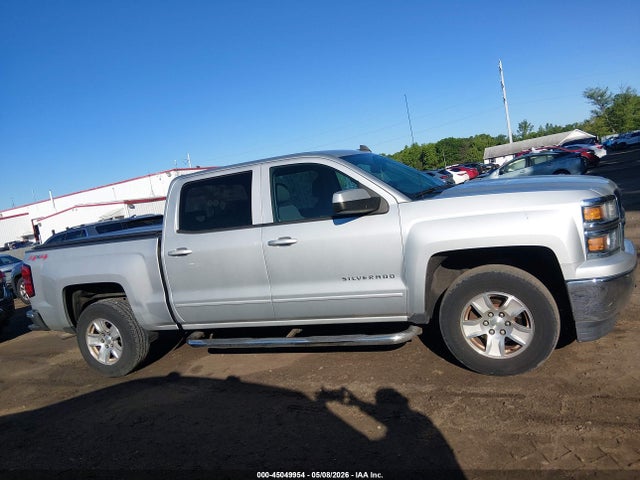 Chevrolet Silverado 1500 1lt