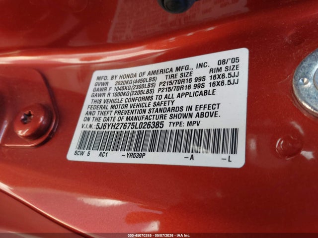 Honda Element Ex
