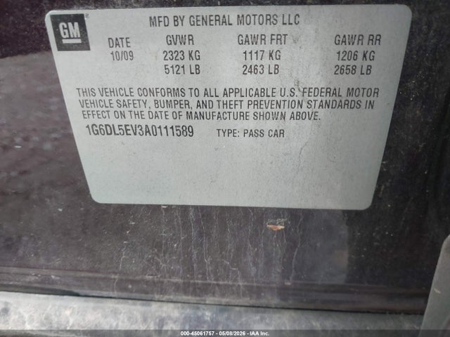 Cadillac CTS Standard