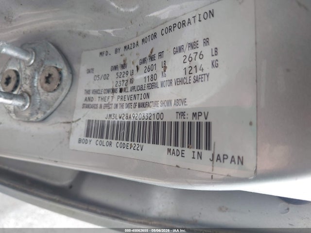 Mazda MPV