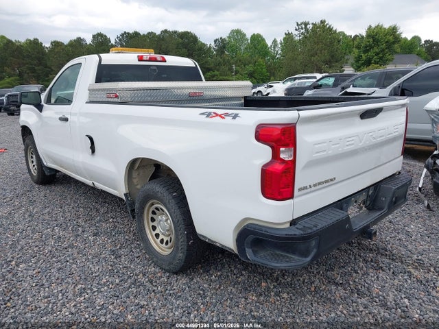 Chevrolet Silverado 1500 4wd  Long Bed Wt