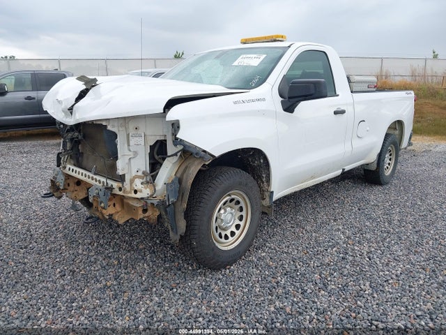 Chevrolet Silverado 1500 4wd  Long Bed Wt