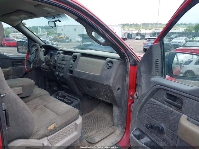 Ford F-150 Super Cab
