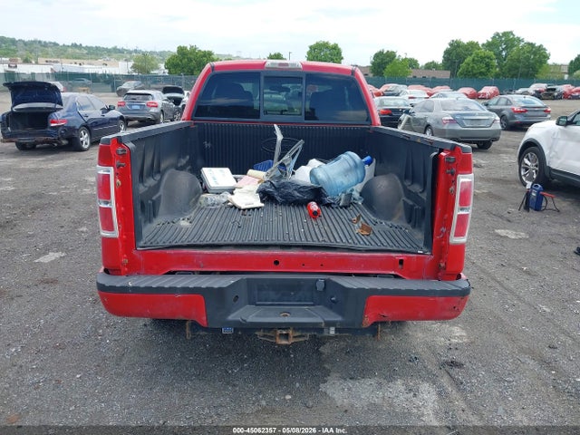 Ford F-150 Super Cab