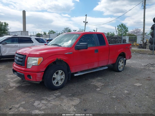 Ford F-150 Super Cab