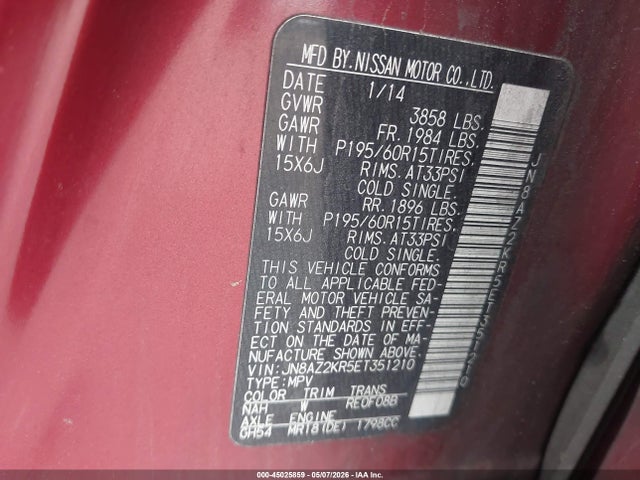 Nissan cube