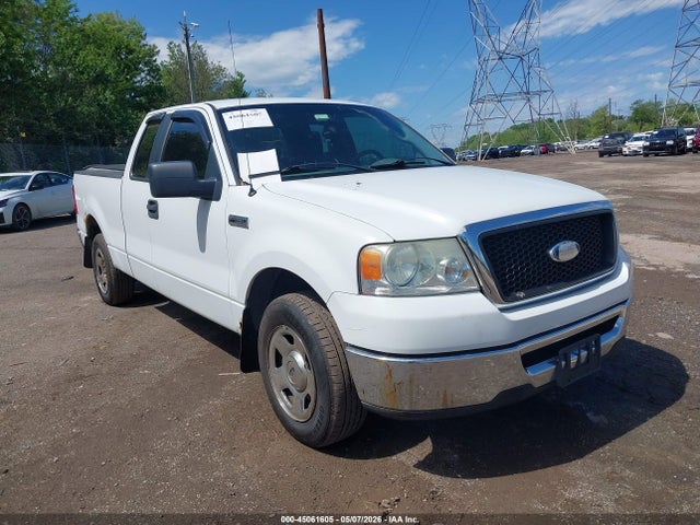 Salvage Ford F-150 Image