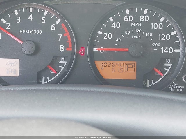 Nissan Xterra S