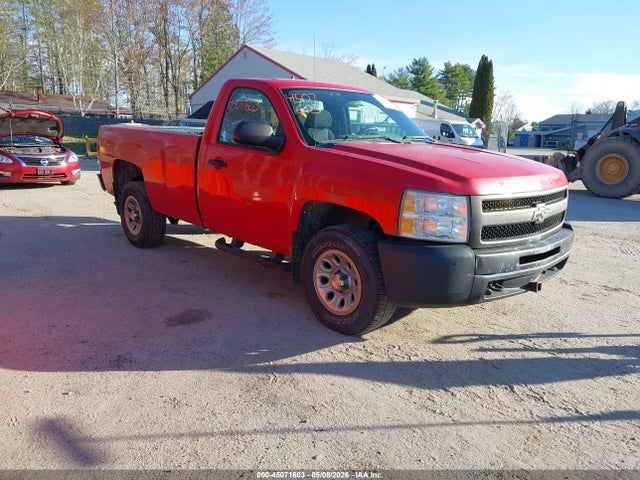 Salvage Chevrolet Silverado 1500 Image