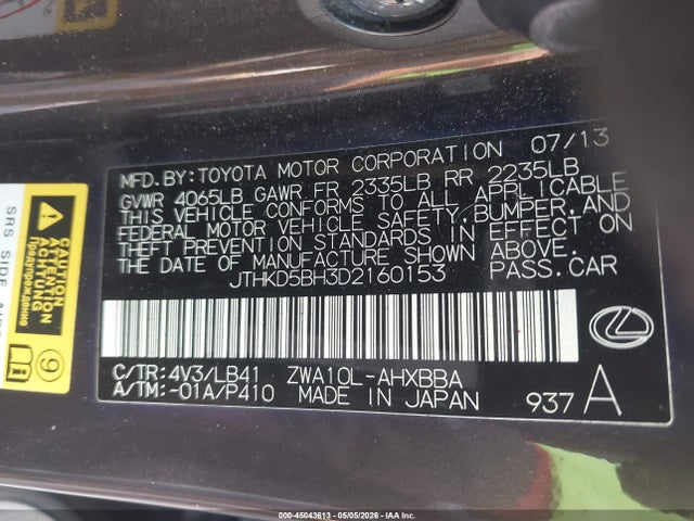 Lexus Ct