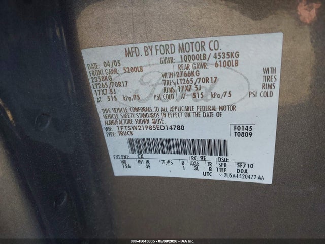 Ford F-250