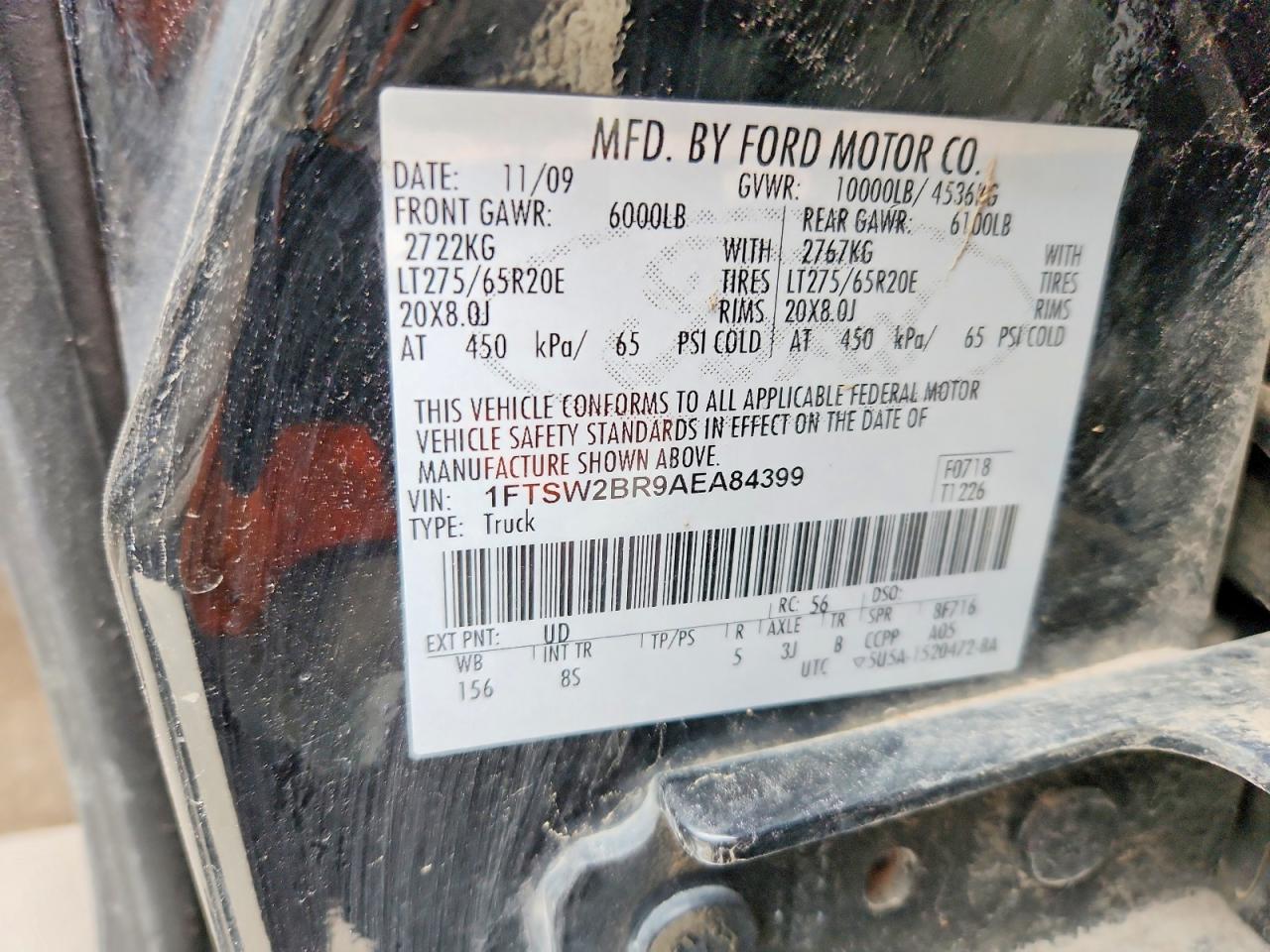 Ford F-250 Super Duty