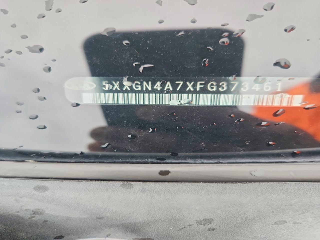 Kia Optima Ex