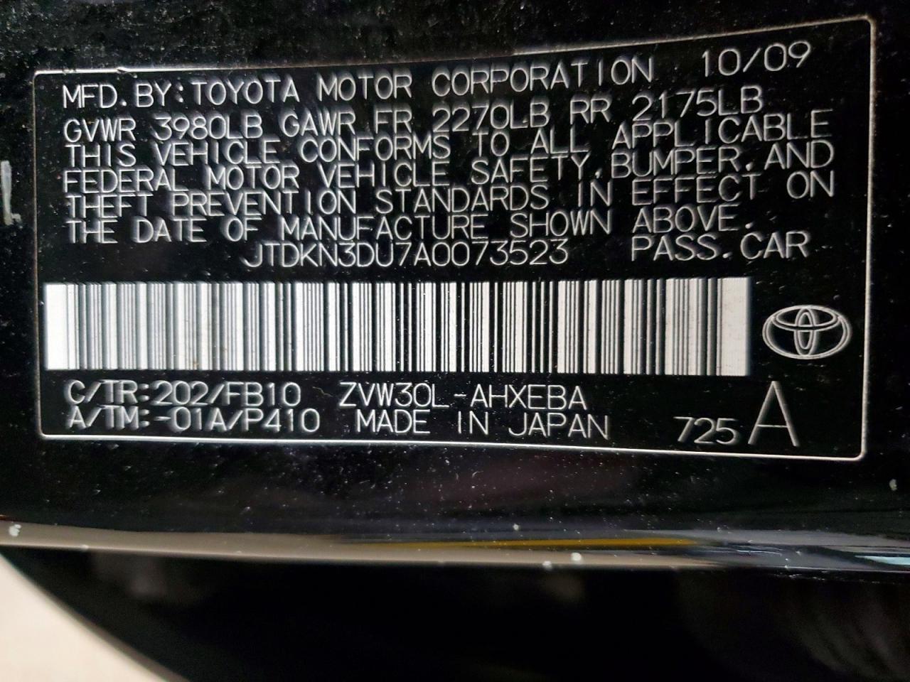 Toyota Prius Ii