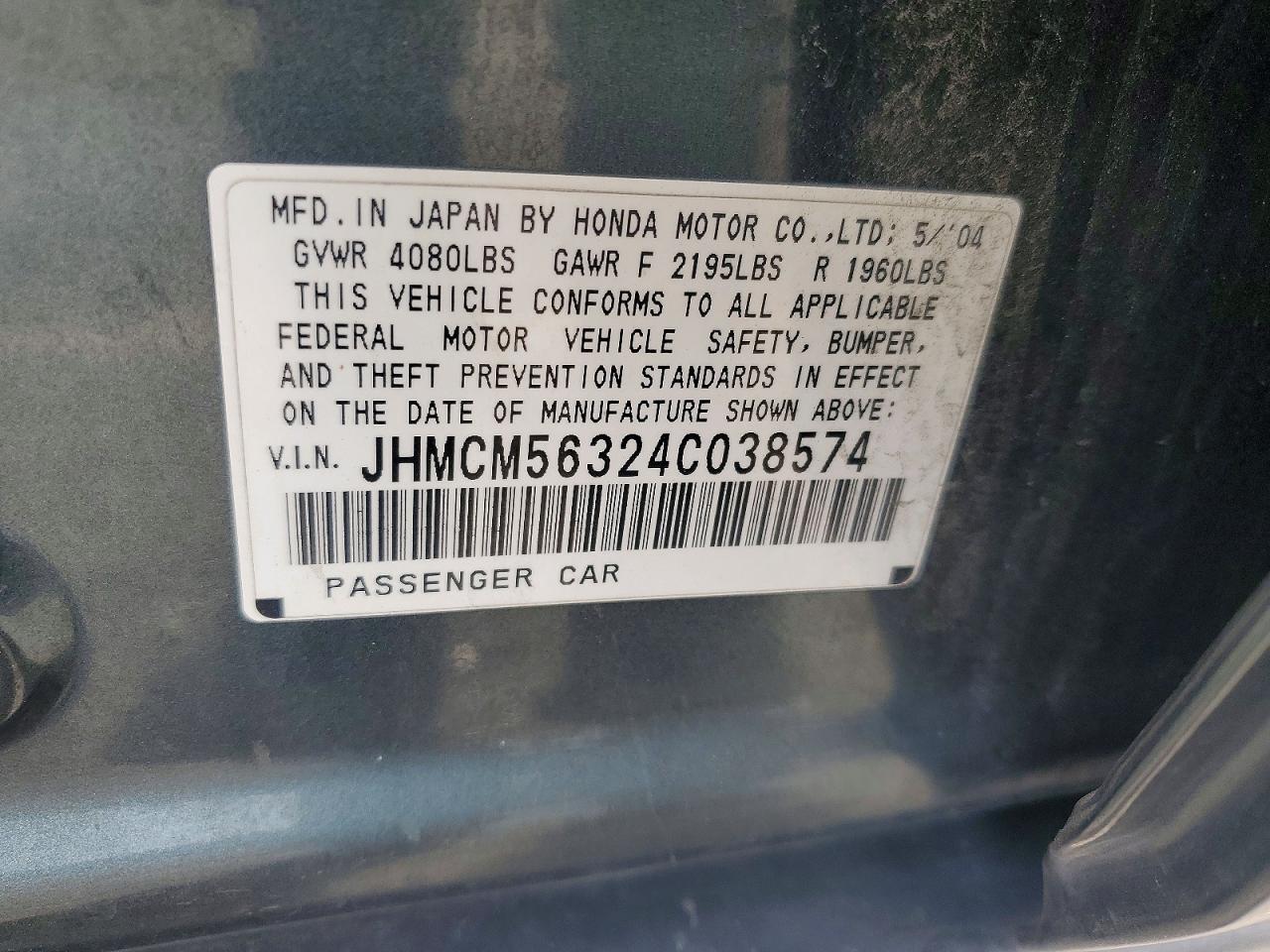 Honda Accord Lx