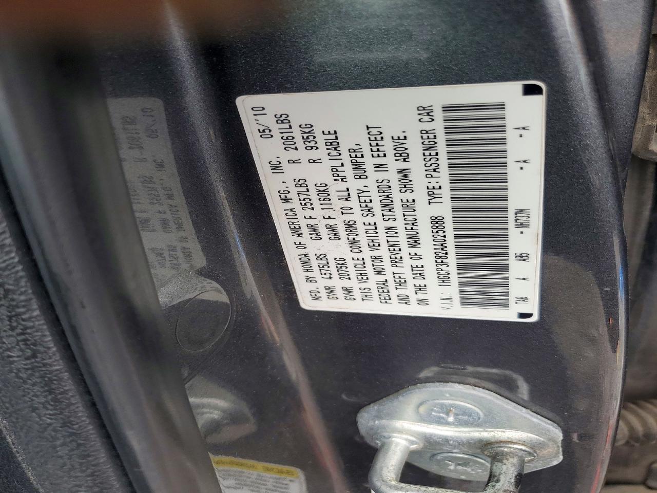 Honda Accord Exl
