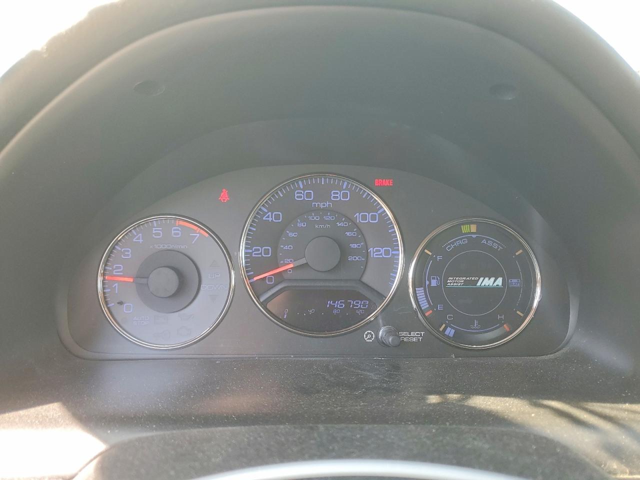 Honda Civic Hybrid