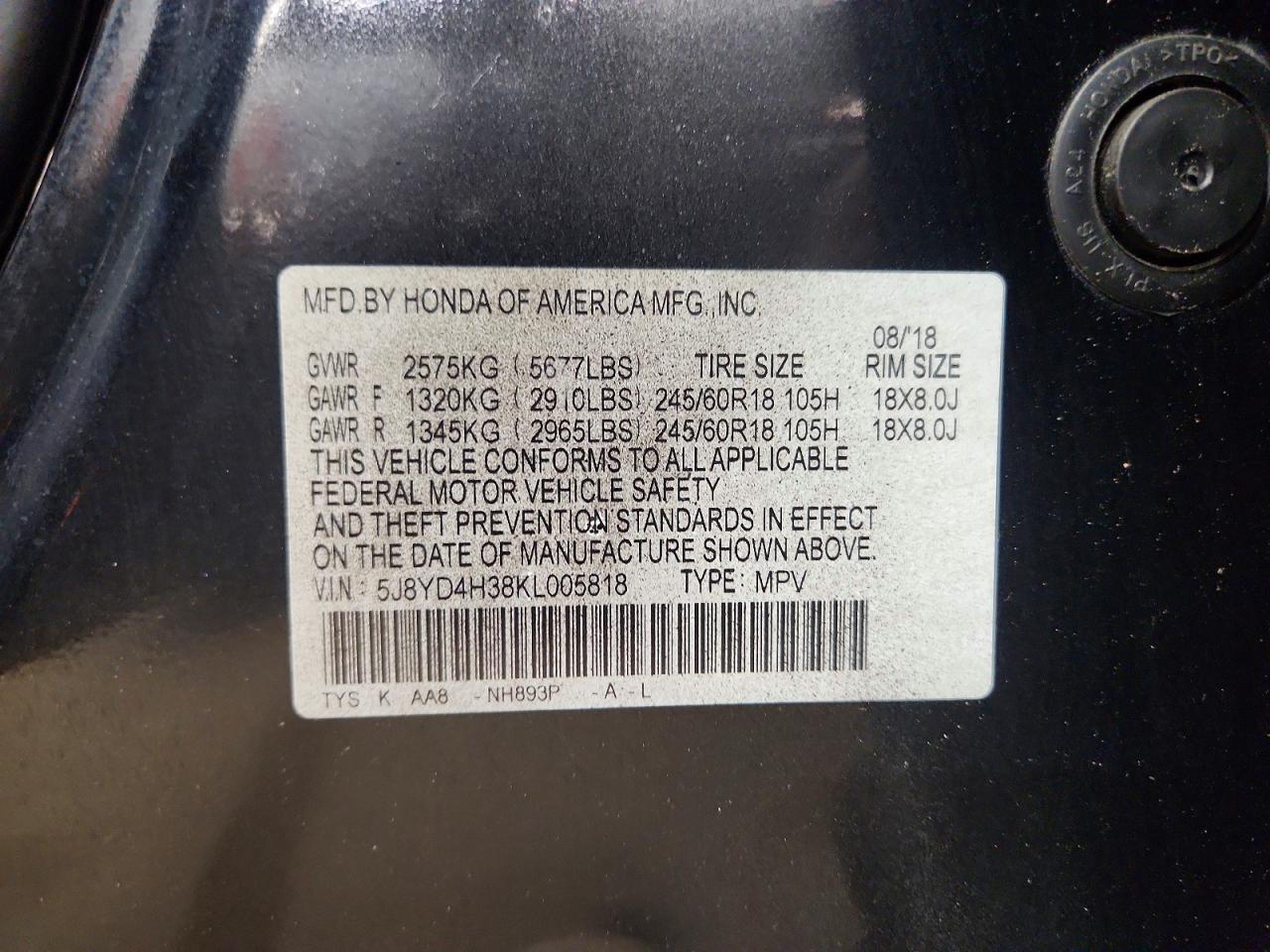 Acura MDX