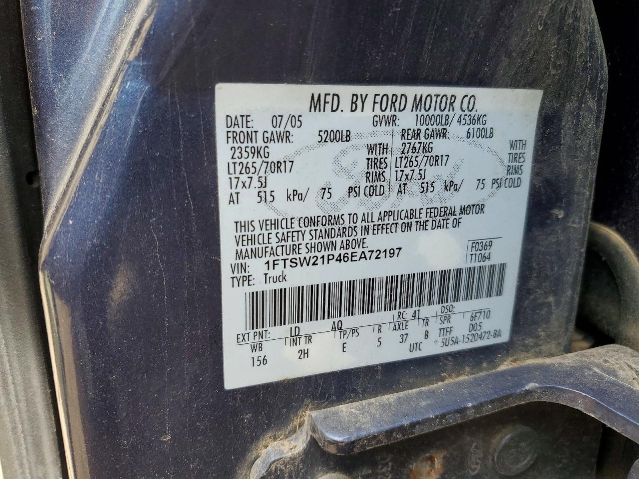 Ford F-250 Super Duty