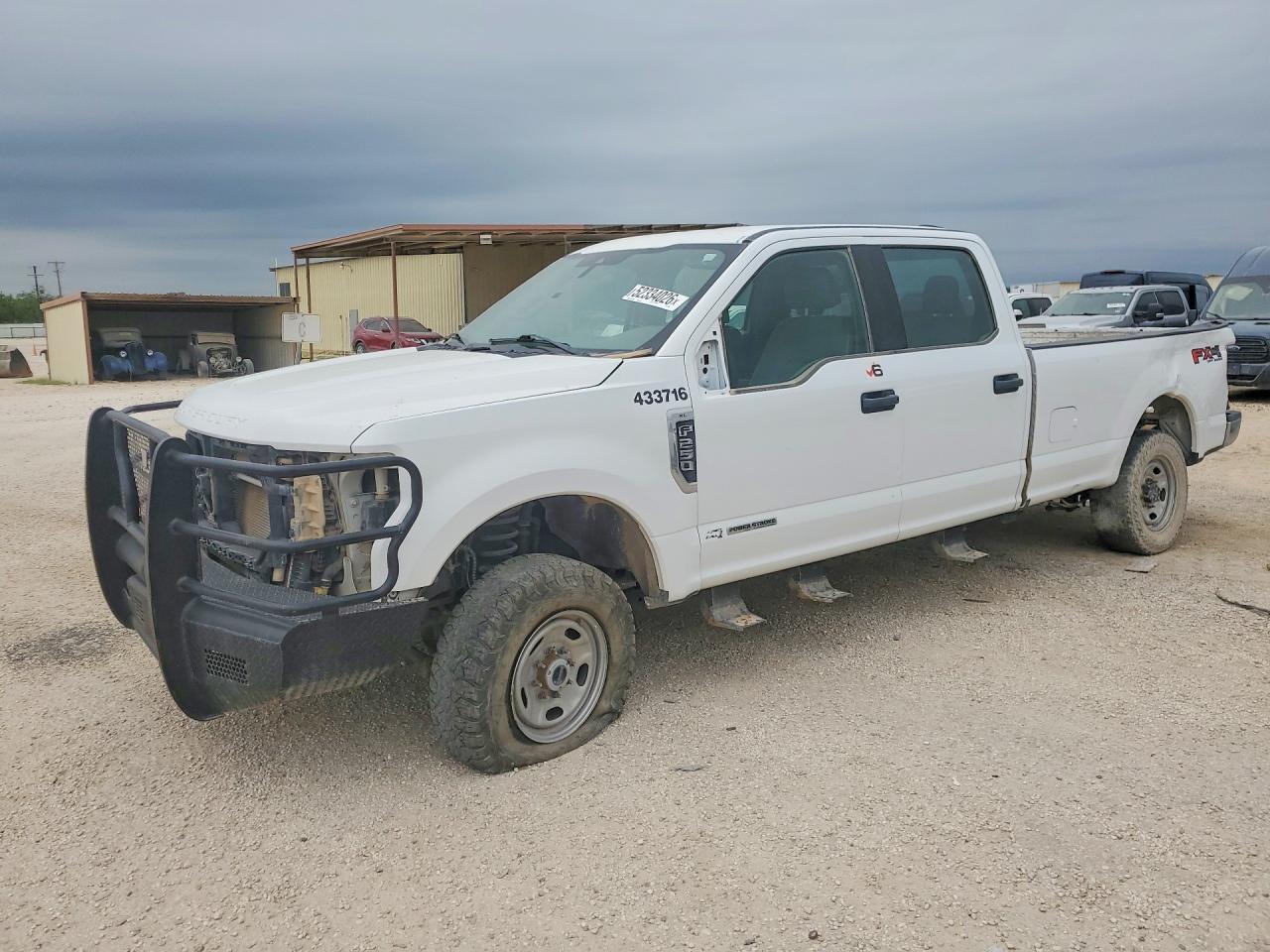 Salvage Ford F-250 Image