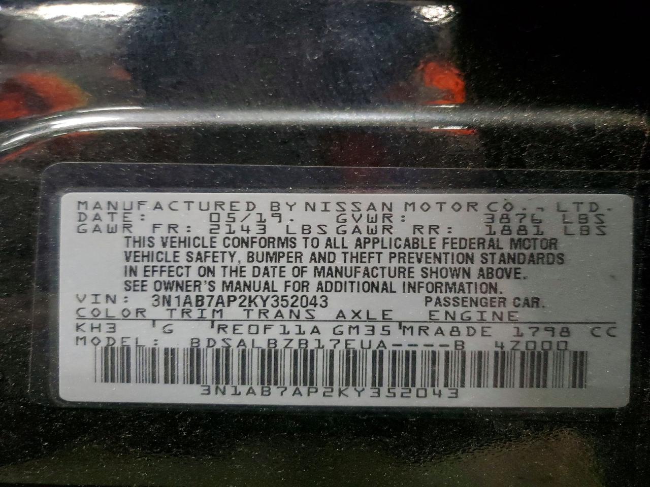 Nissan Sentra S