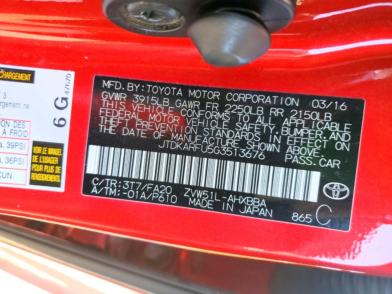 Toyota Prius Two Eco