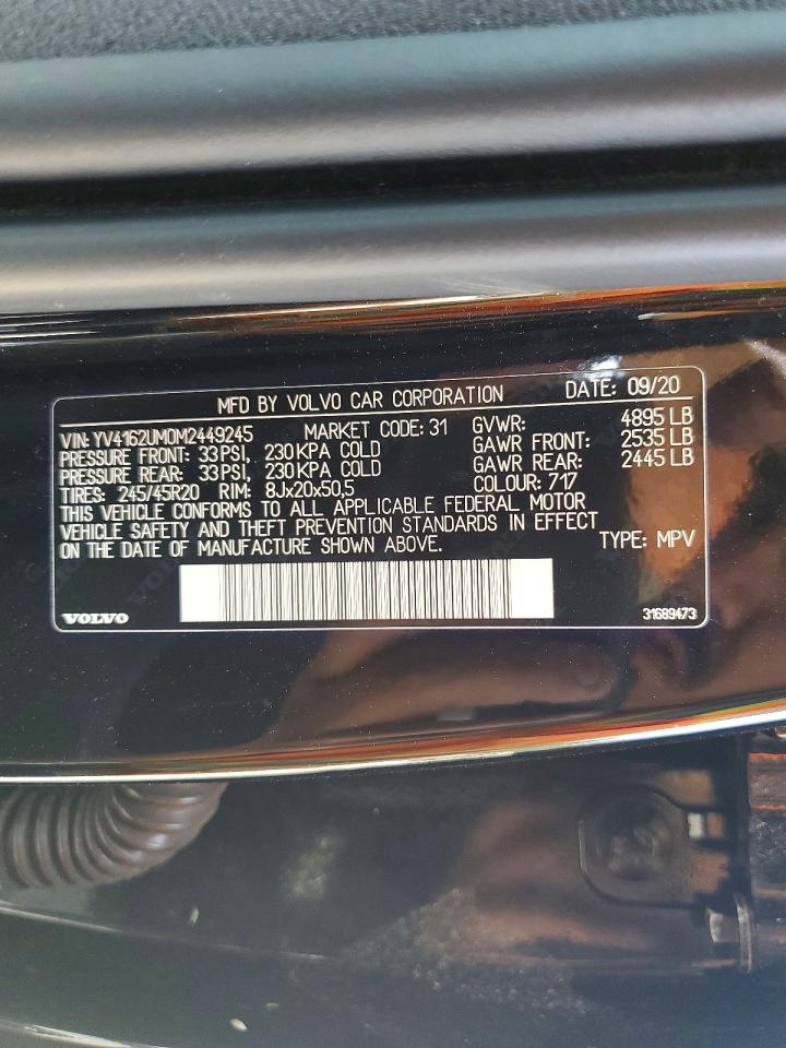 Volvo XC40 T5 R-design