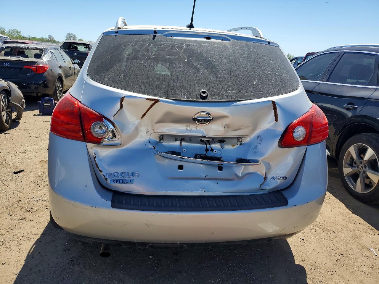 Nissan Rogue S