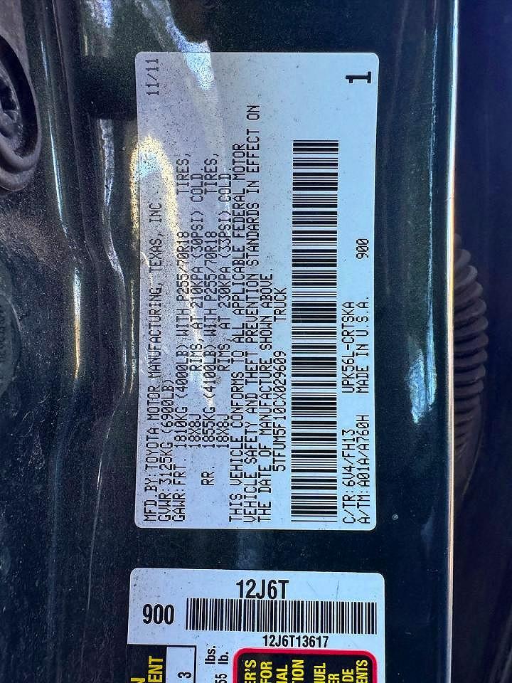 Toyota Tundra Grade